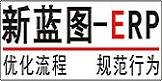 进销存管理软件供应商