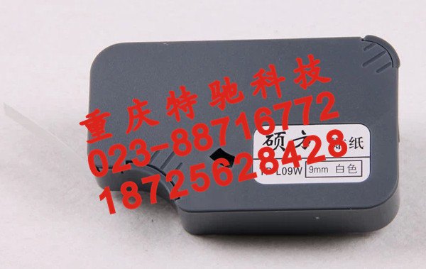 TP-L09W贴纸,TP60i/TP66i线缆标识打印机贴纸