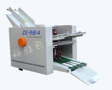 邯郸科胜DZ-9B4 全自动折纸机 丨说明书折纸机