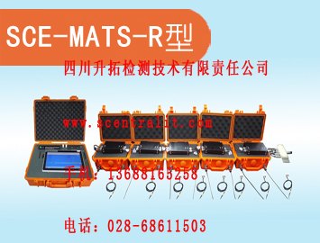 护栏立柱埋深检测仪器,护栏立柱埋深检测仪器价格