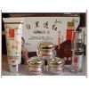 丽一汀白里透红五件套化妆品 丽一汀祛斑美白套装