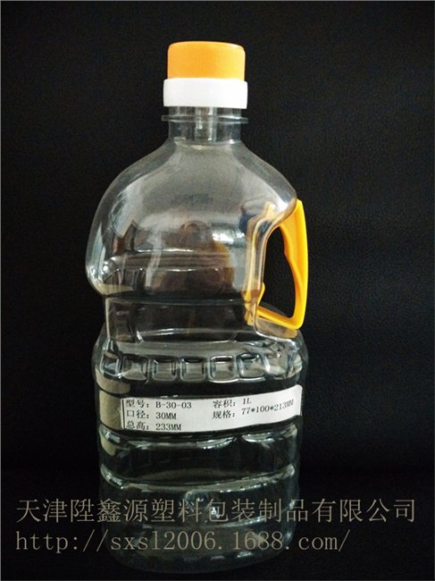 塑料制品-瓶，罐，桶