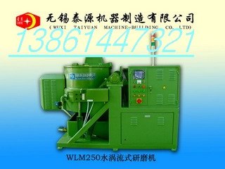 抛丸机（履带式抛丸机，履带式喷丸机）