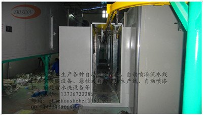 自动喷塑悬挂烘道线 自动喷塑流水线 悬挂式喷塑烘道线 