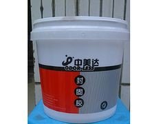 中美达封固胶专业经销商——优质的中美达封固胶