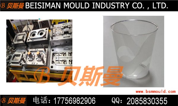 PP PS 航空杯批发供应/批发价格/生产厂家
