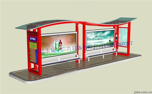 公交站台候车亭、广告垃圾箱、阅报栏、指路牌、LED灯箱、滚动灯箱、换画