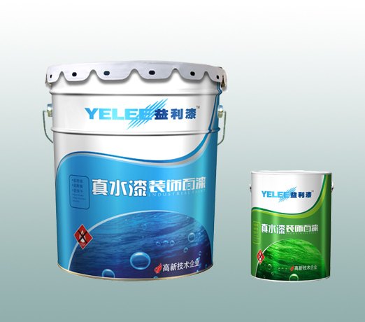 益利水性玻璃漆