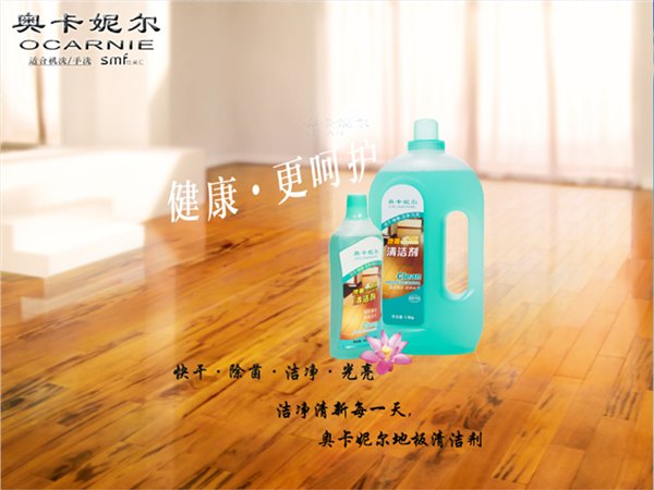 优质仕美汇（日用品）有限公司在广东_价格划算的地