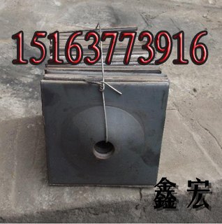 管缝锚杆托盘 螺纹钢锚杆托盘 锚杆托盘套件 锚杆垫片