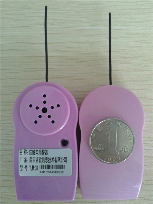 近电报警器，安全帽近电报警器，高压近电报警器，高压架空线近电报警器，触