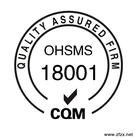 OHSAS18000职工安全体系认证