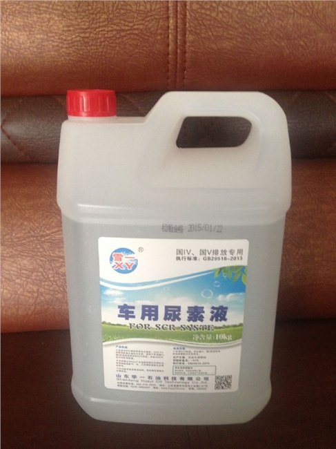 青州车用尿素溶液价格*东营车用尿素溶液厂家