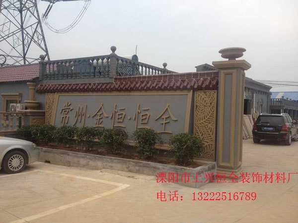 EPS线条生产设备厂介绍数控泡沫切割机的特点