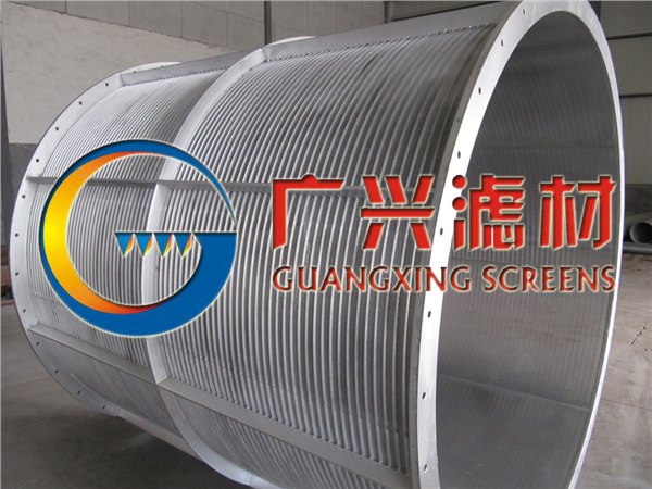 供应筛筒 旋转筛筒 筛网 筛鼓