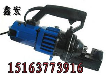 便携式钢筋切断机 钢筋切断机