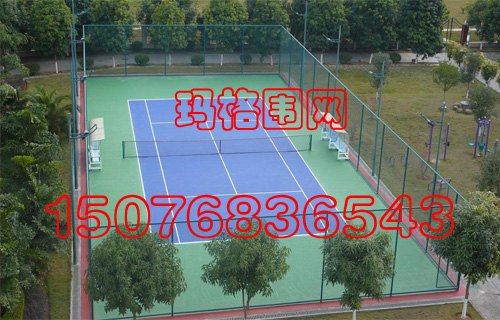 篮球场围网专业生产厂家负责设计施工安装出厂价格优