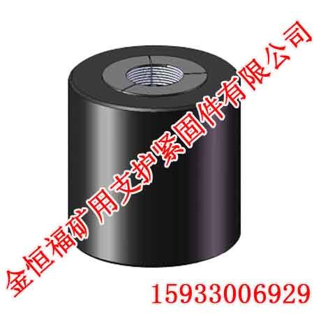 煤矿锁具_矿用锁具_金恒福矿用锚杆