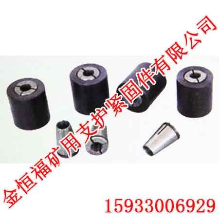 煤矿锁具价格,厂家,金恒福矿用锚杆