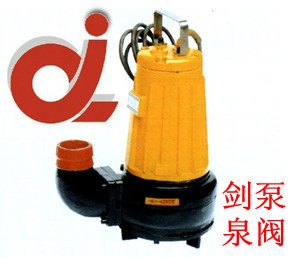 AS型撕裂式潜水排污泵
