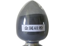 金属硅粉(粒)价格,金属硅粉厂家直销,大量批发金属硅粉(粒)