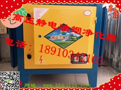 安装朝阳食堂厨房油烟净化器大兴无动力油水分离器呵护蓝天 白云-宏源