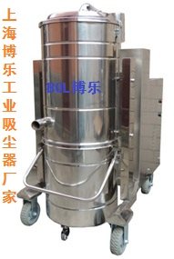 旋风分离式工业吸尘器