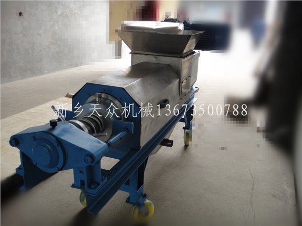 强烈推荐1.5吨不锈钢双螺旋葡萄压榨机不锈钢材质性能稳定