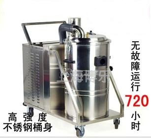 工厂用大功率吸尘器
