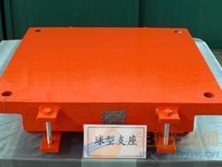 盆式橡胶支座GPZ|球形支座QZ规格全