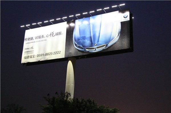 全国户外 福建户外 泉州户外 晋江户
