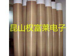 聚四氟乙烯棕色太阳能层压布盖布垫布