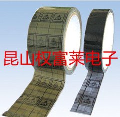 防静电胶带网格、透明防静电胶带
