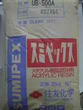AES UB-860 日本住友 超耐热性 AES价格 AES特性