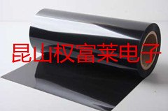 石墨胶带 电子散热石墨片胶带