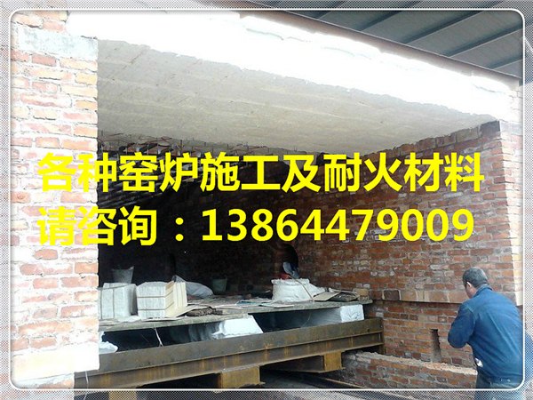 硅酸铝纤维模块,耐火棉块供应