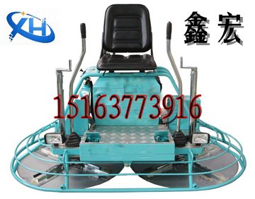 驾驶式地面抹光机 驾驶抹光机