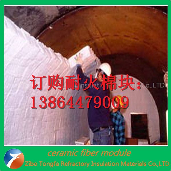 淄博陶瓷纤维耐火材料生产厂