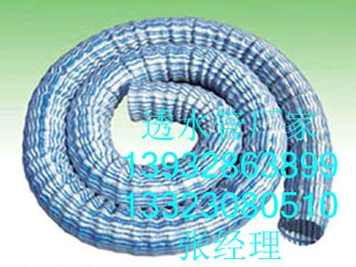 陕西曲纹透水管加筋软式透水管合成树脂透水管混凝土透水管保证质量厂价直发