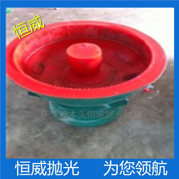 大朗镇小五金螺丝三次元振动研磨机.去披锋倒角抛光机