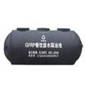 欧曼帝|玻璃钢卧式隔油池批发|玻璃钢卧式隔油池