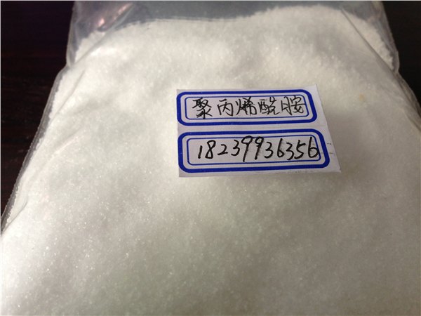 河南聚丙烯酰胺批发——最强的聚丙烯酰胺推荐