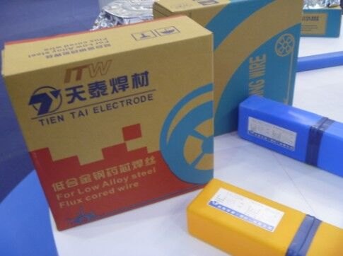 大西洋CHH108|R106Fe耐热钢焊条E5018-A
