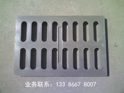 中山地下车库防滑排水沟盖板价格质量保证-价廉物美