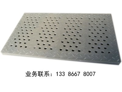 天津停车场防滑排水沟盖板供应商质量保证-信誉保证