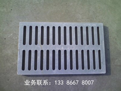 五指山浴室浴场防滑排水沟盖板价格质量保证-价低质高服务好