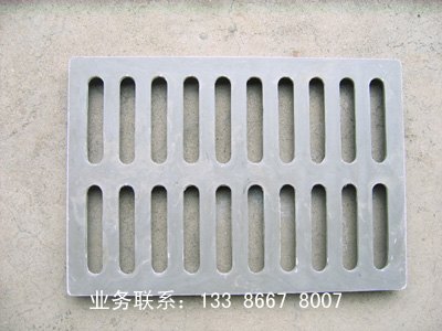 唐山地下车库防滑排水沟盖板价格质量保证-欢迎订购 