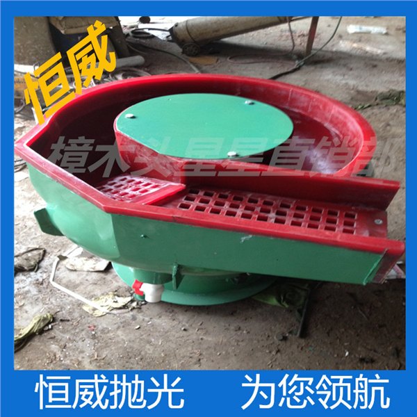 清溪镇自动出料三次元振动研磨机报价.东坑震动抛光机