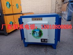 供应新余-宜春-抚州油烟净化器厂家百分百去除油烟味