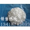 广州深圳抗裂纤维厂家直销